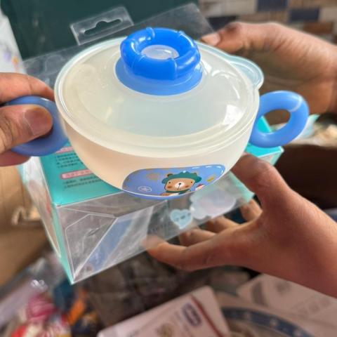 Feeding bowl