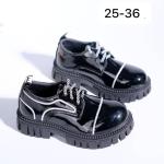 Infant shoe