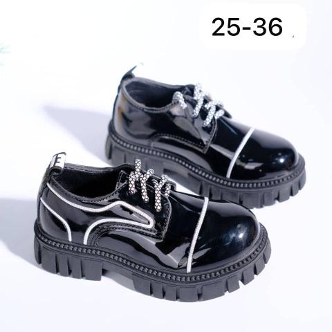 Infant shoe