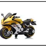 Luxury children power bike