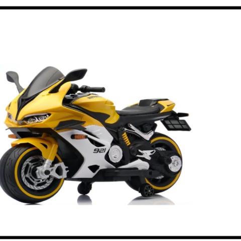 Luxury children power bike