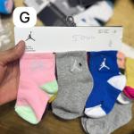 Designer socks.