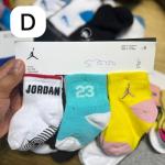 Designer socks.
