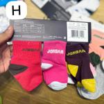 Designer socks.