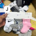Designer socks.
