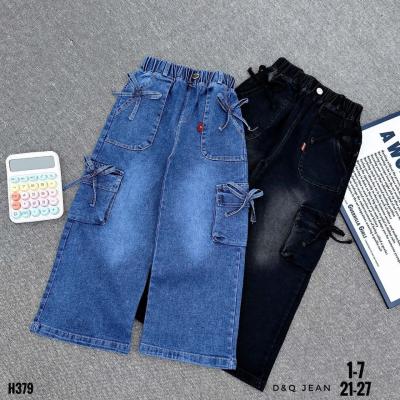 Jean trouser