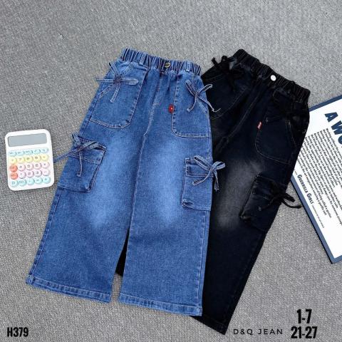 Jean trouser