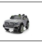 Luxury children car