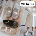 Kids shoe