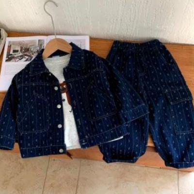 Denim set