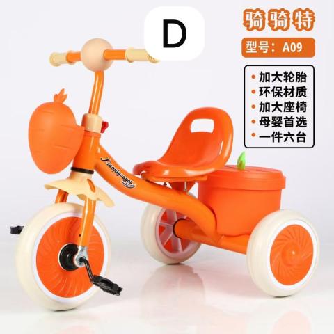 Quality sport bicycle.