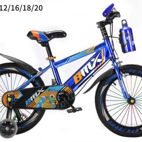 Quality children bicycles