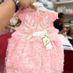 Girl gown