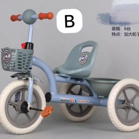 Quality sport bicycle.