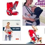 Baby carrier